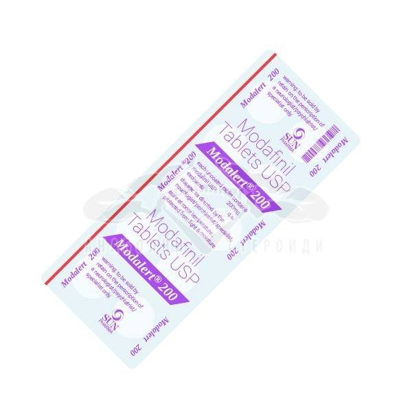 Modalert 200 / Modafinil – 10 compresse x 200 mg.