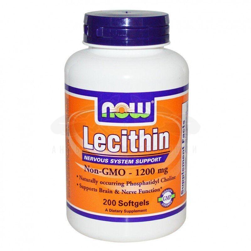 Lecithin (Lecitina) – 200 compresse x 1200 mg.