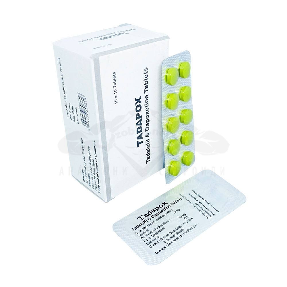 Tadapox (Tadalafil 20 mg. + Dapoxetina 60 mg.) - 10 compresse x 80 mg.