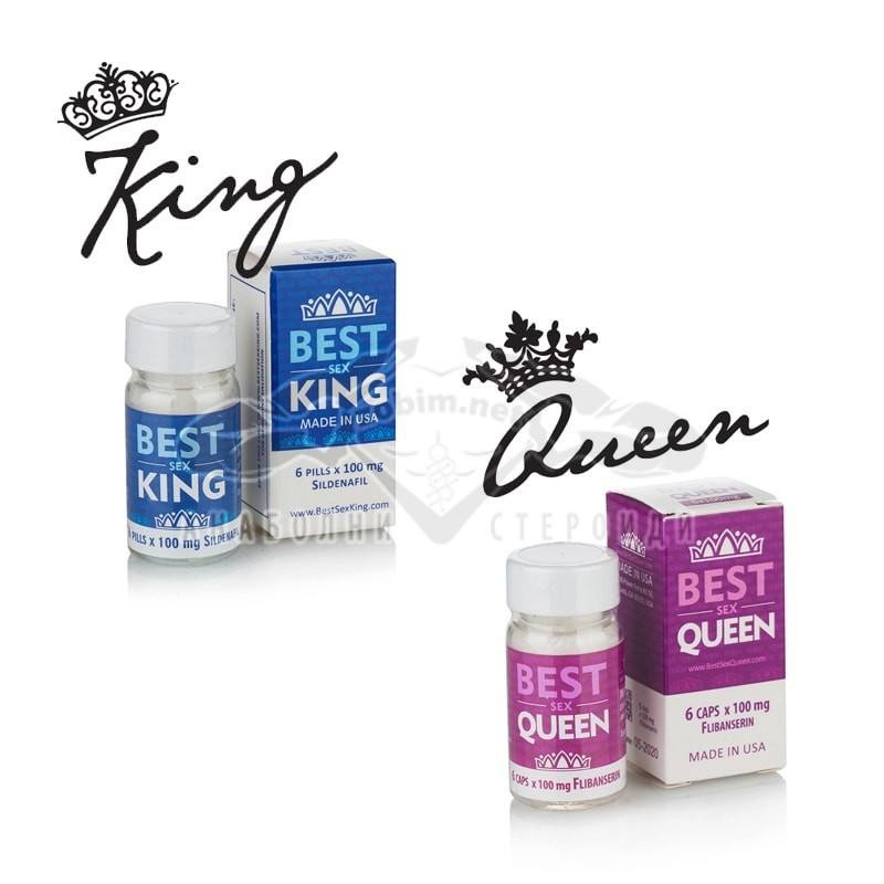 Royal combo 'For him and for her