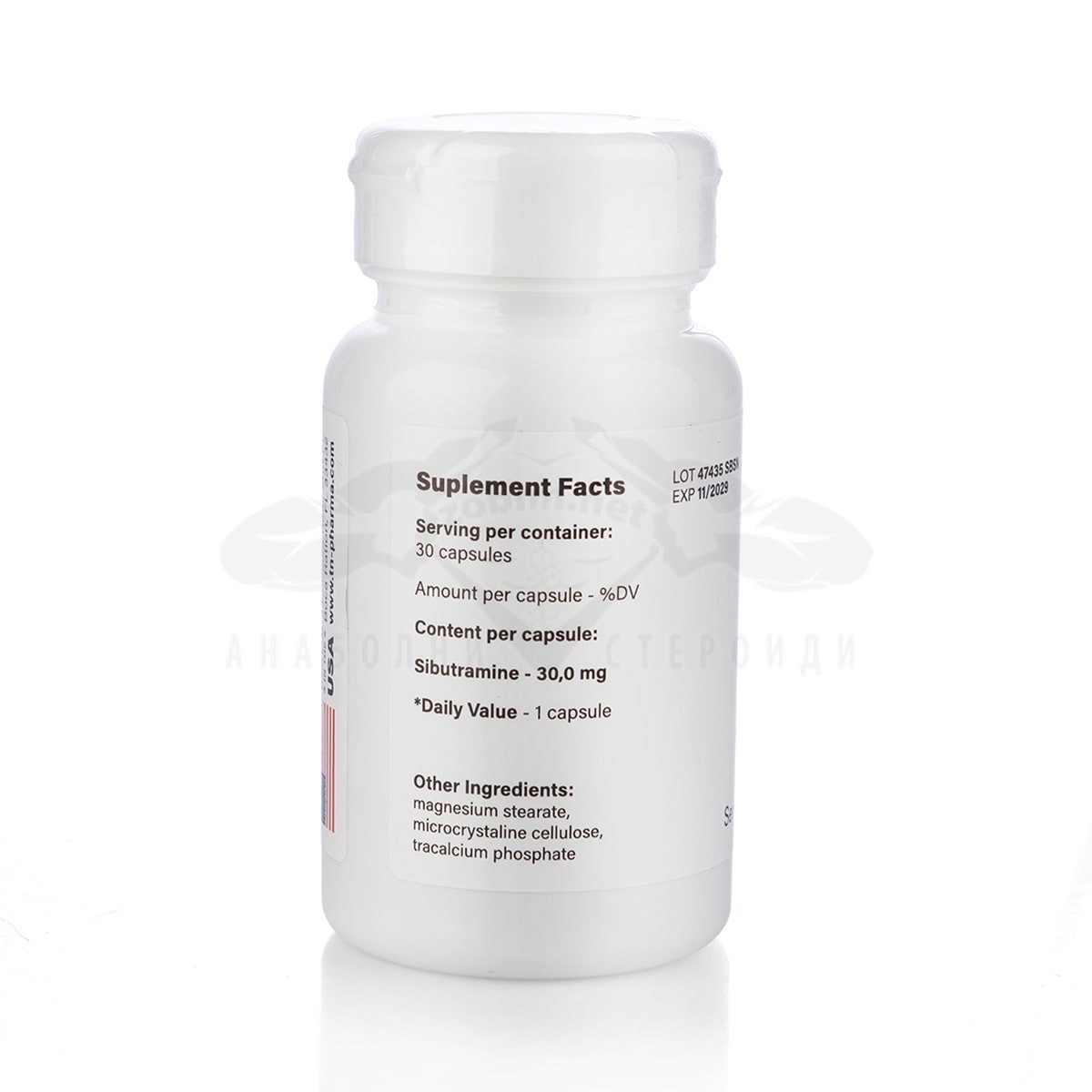 Reducta (Sibutramine) – 30 caps. - immagine 2