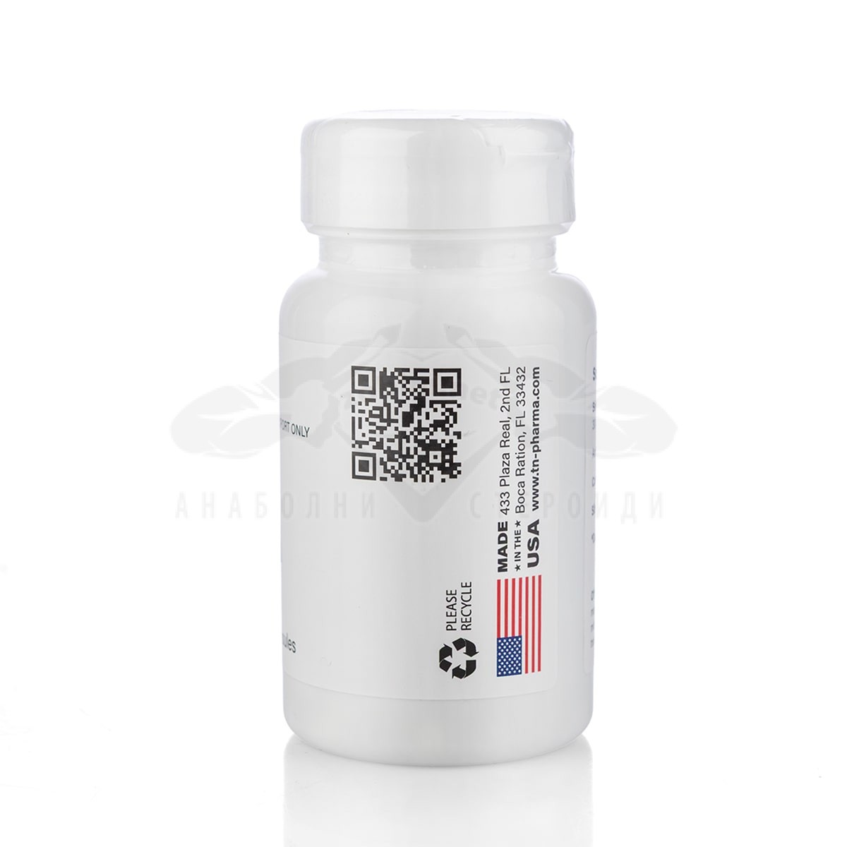 Reducta (Sibutramine) – 30 caps. - immagine 3