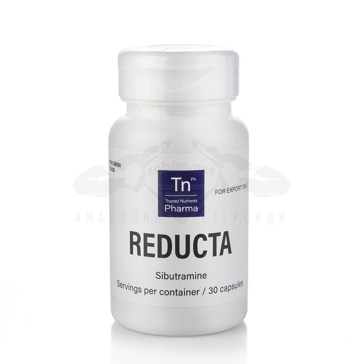 Reducta (Sibutramine) – 30 caps.