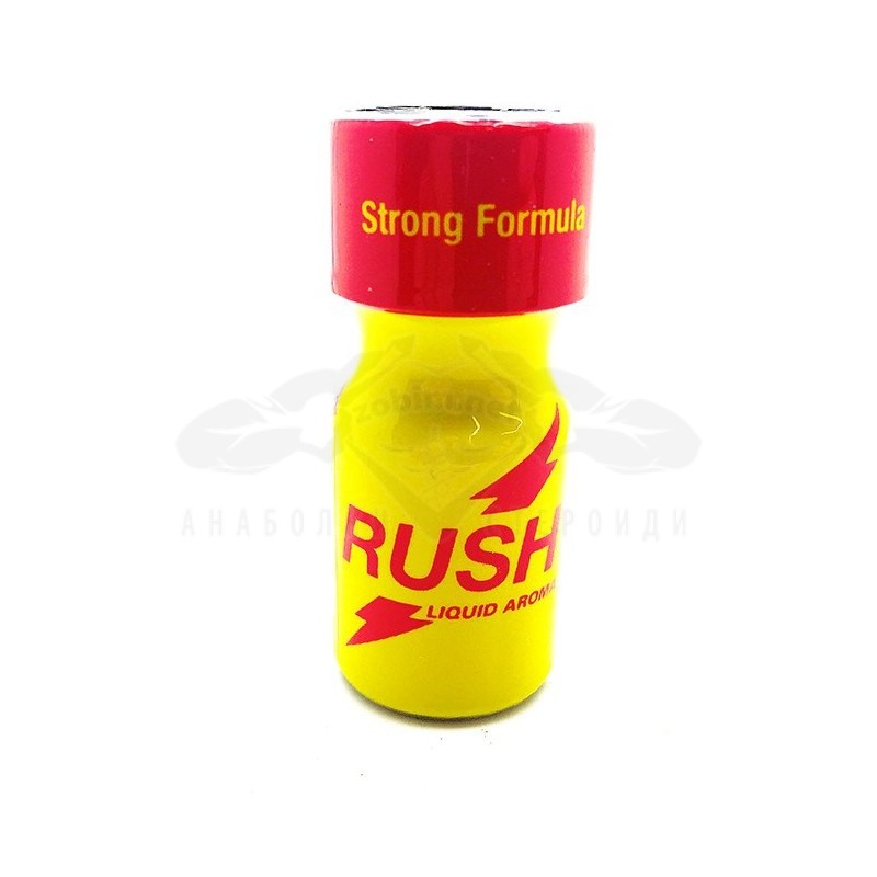 Poppers "Rush" (nitrito di isopropile) - 10 ml.
