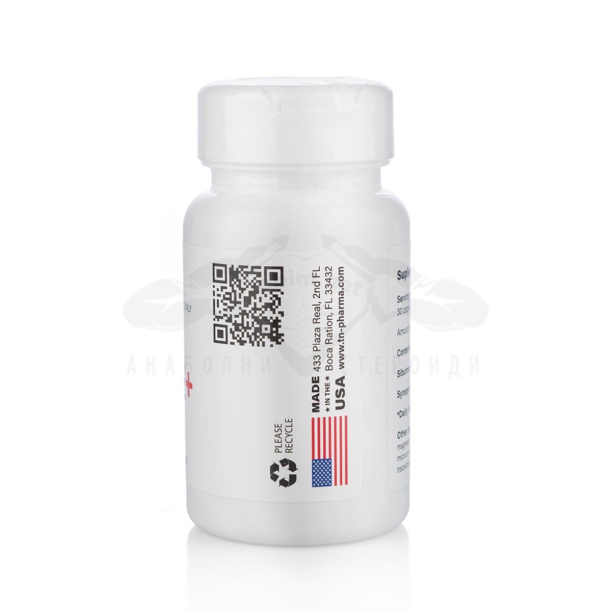 Sibutramine+ – 30 capsule - immagine 3