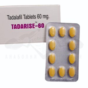 Tadarise 60 (Tadalafil) - 10 compresse x 60 mg.