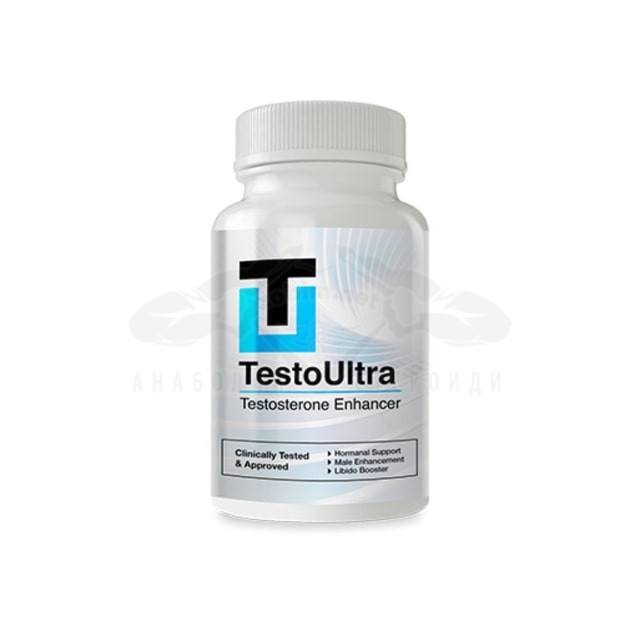 Testo Ultra (Testosterone Stimulator) - 60 caps.