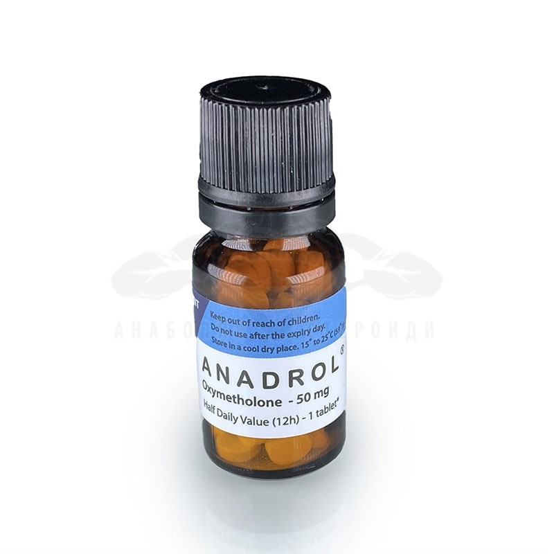 Anadrol – 60 compresse x 50 mg.