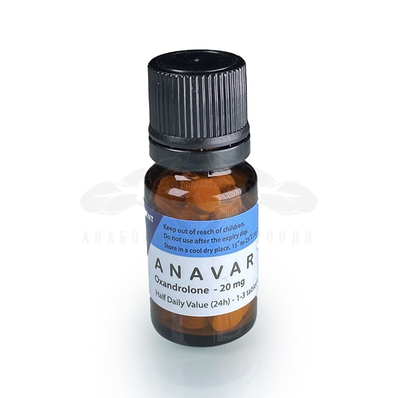 Anavar (Oxandrolone) – 60 compresse x 20 mg.