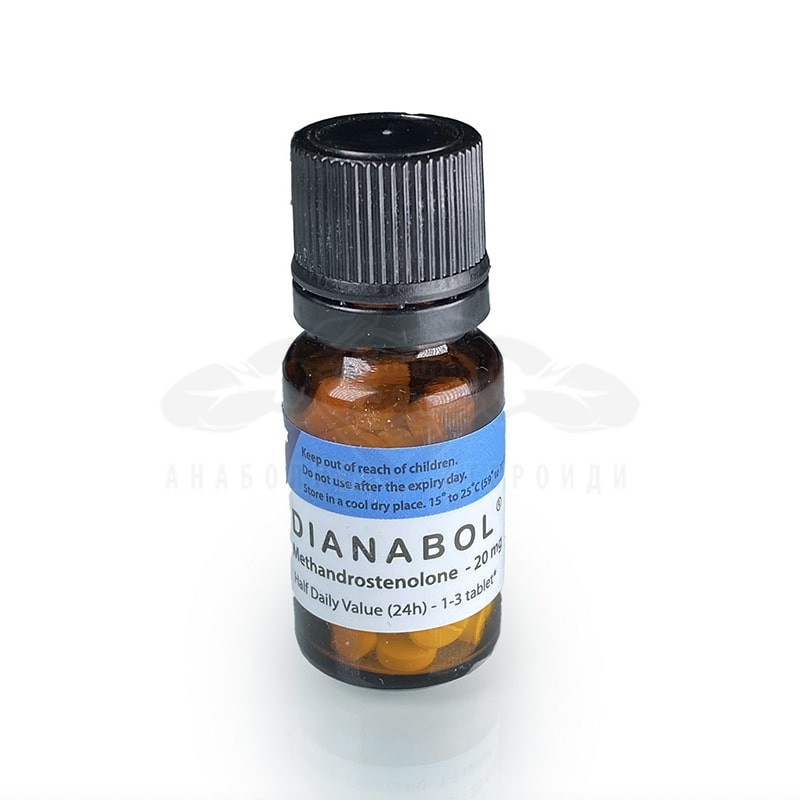 Dianabol (Methandienone) – 60 compresse x 20 mg.