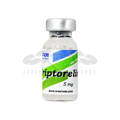Triptorelin – 5 mg.