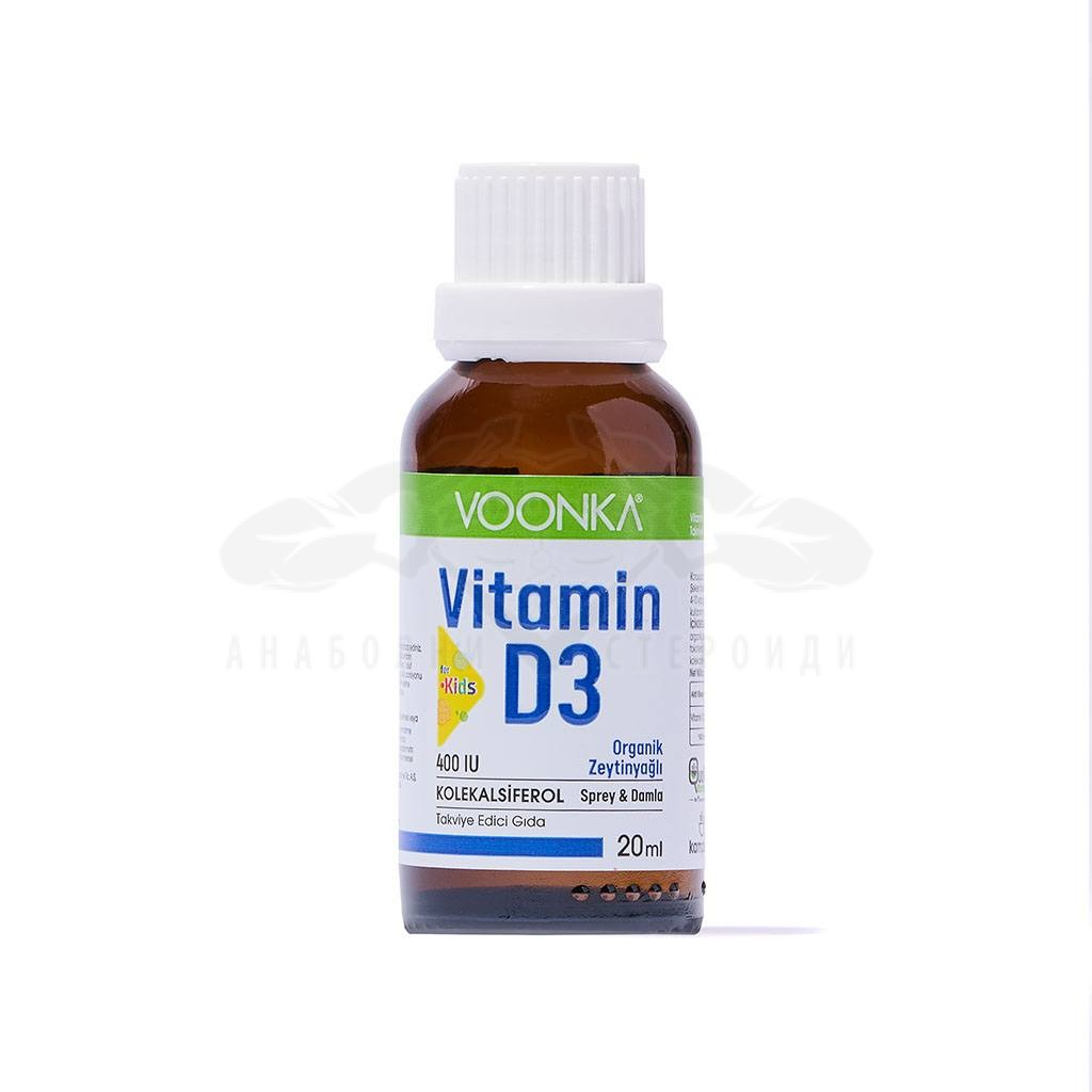 Voonka Vitamin D3 for Kids (Spray or Drops)– 20 ml. х 400 IU