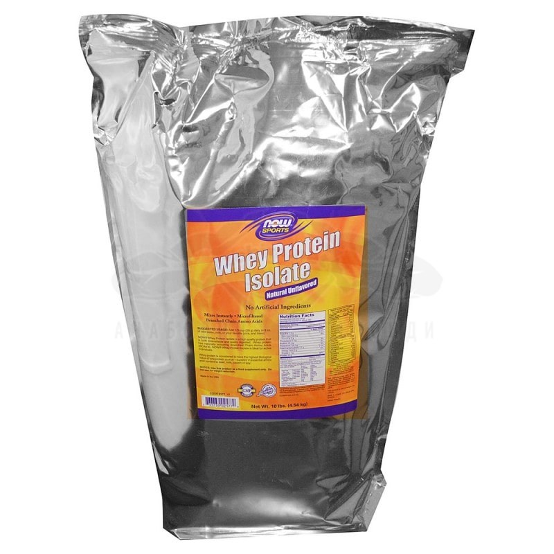 WHEY Protein Isolate (Isolato di Proteine del Siero del Latte) – 4536 g