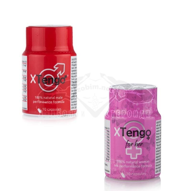 Packet® XTengo for couples