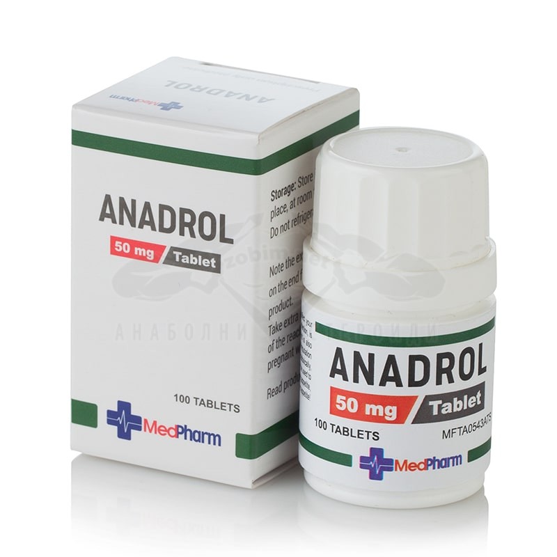 Anadrol (Oxymetholone) – 100 compresse x 50 mg. - immagine 1