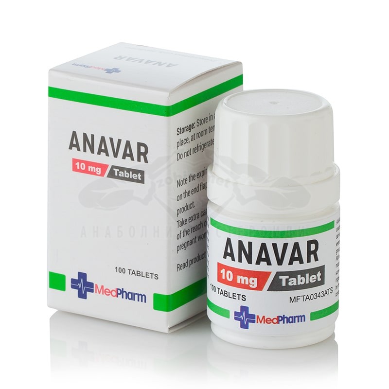 Anavar (Oxandrolone) – 100 compresse x 10 mg. - immagine 1
