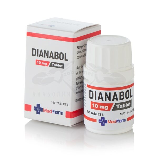 Dianabol (Metandienone) - 100 compresse x 10 mg.