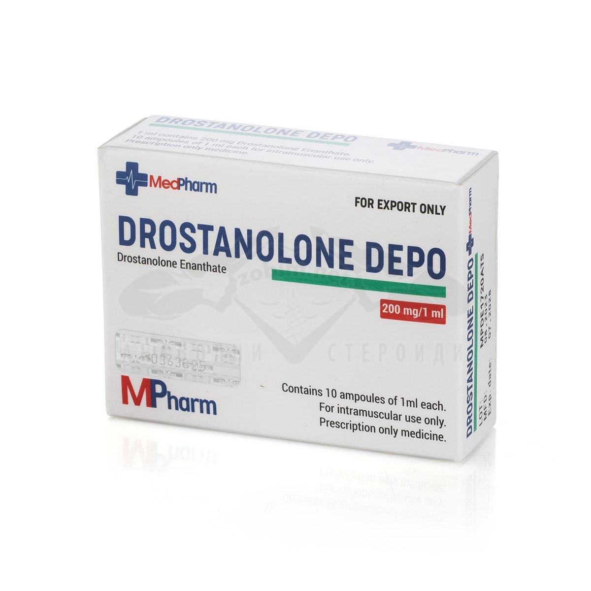 Drostanolone Depot (Drostanolone Enanthate) - 10 fiale x 200 mg. - immagine 3