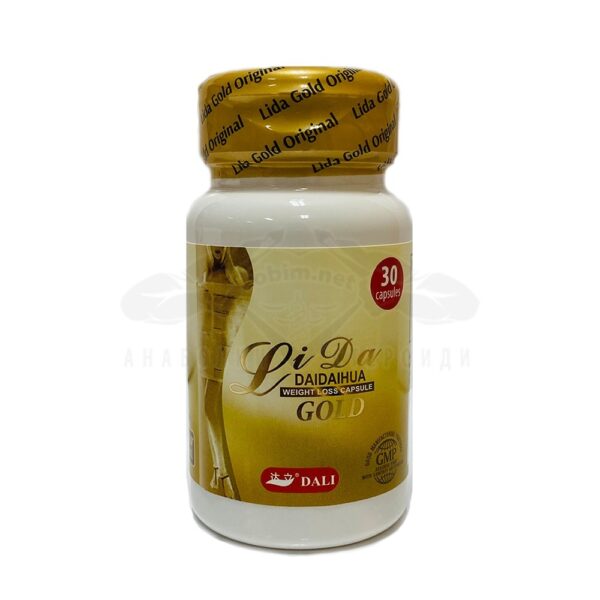 Lida Gold - 30 capsule