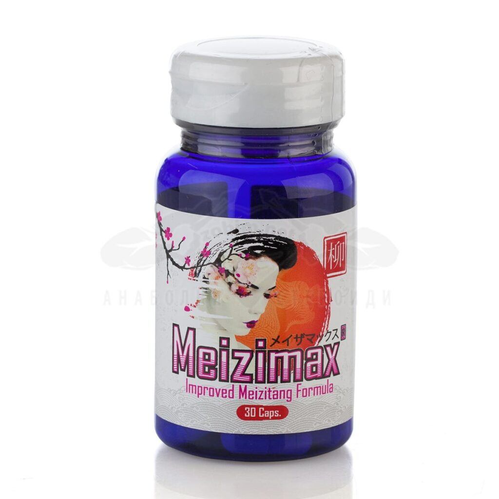 Meizimax – Versione Migliorata – 30 caps. - immagine 1