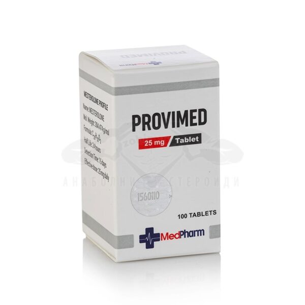 Provimed (Proviron) - 100 compresse x 25 mg.
