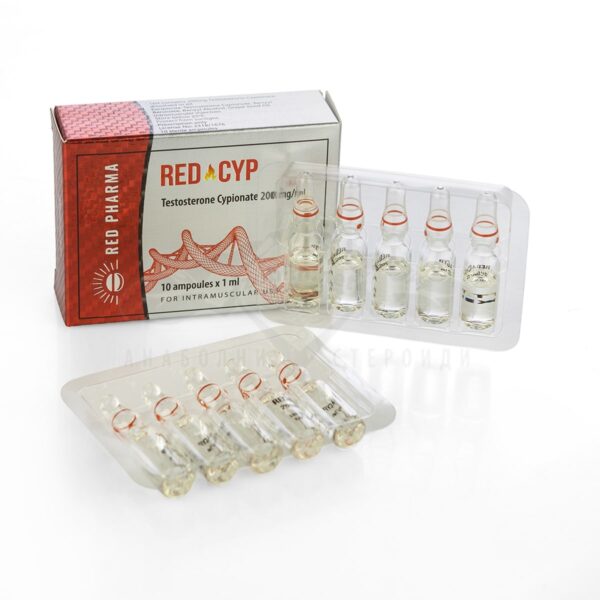 RED CYP 200 (Testosterone Cypionate) – 10 fiale х 200 mg.
