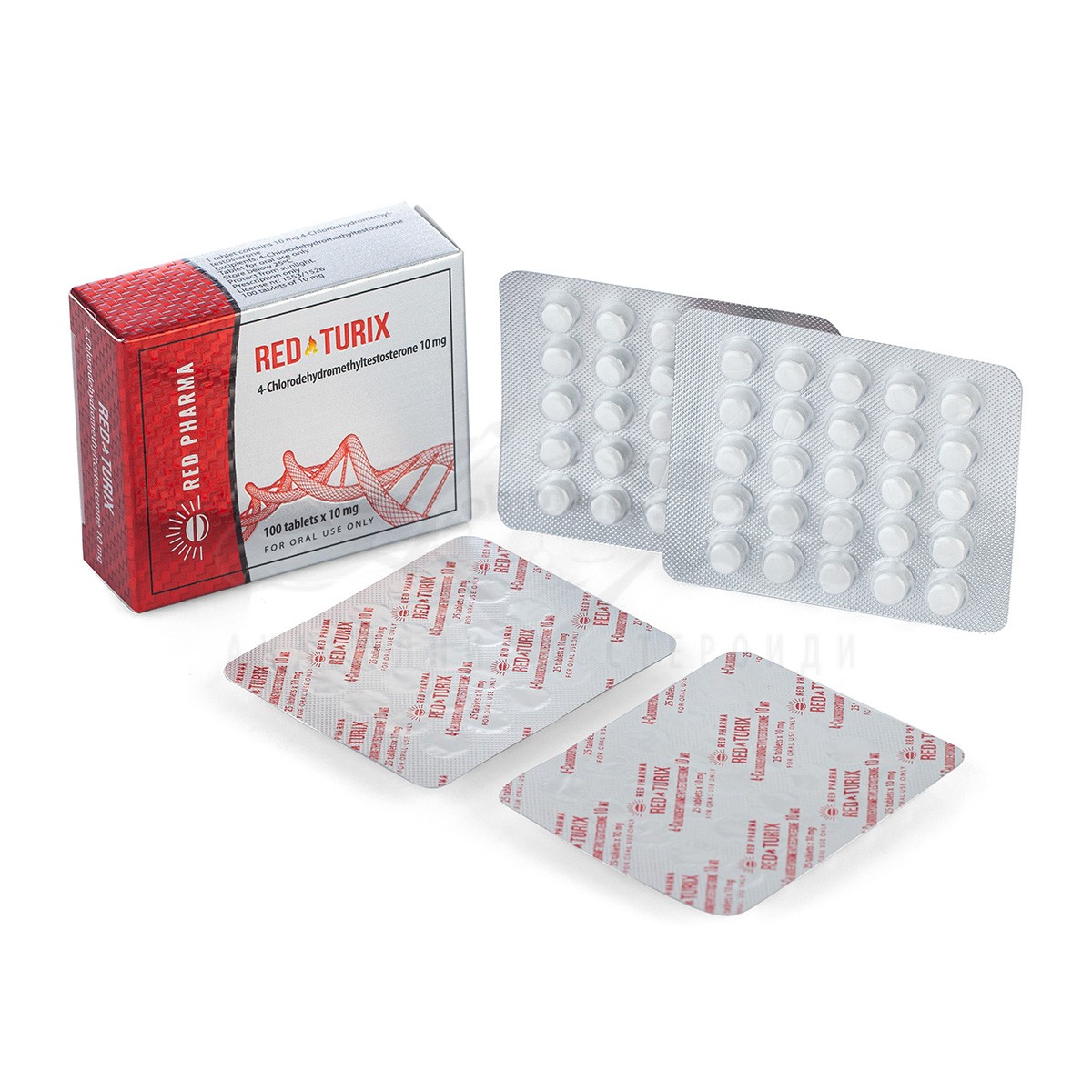 RED TURIX (4-Chlorodehydromethyltestosterone) – 100 compresse х 10 mg. - immagine 3