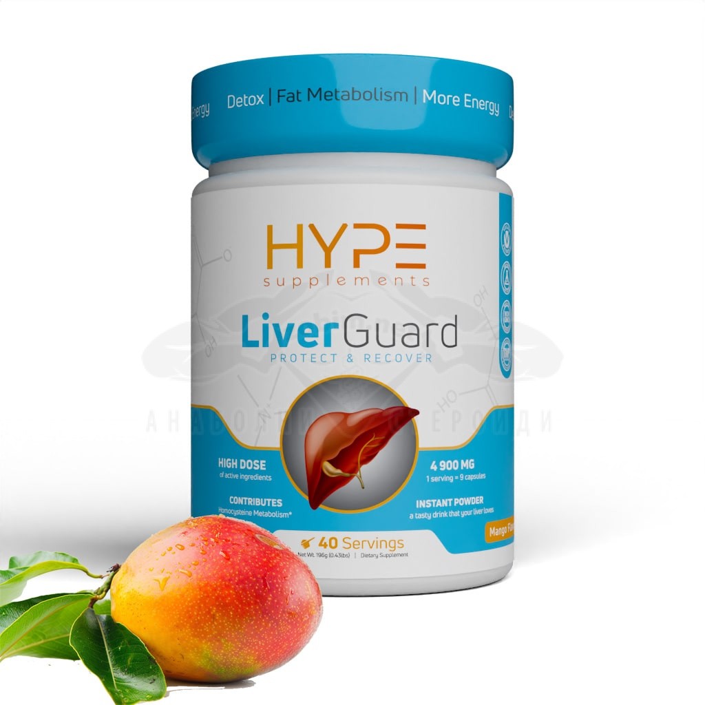 LiverGuard (protettore del fegato) - 40 dosi - 196 g. - immagine 1